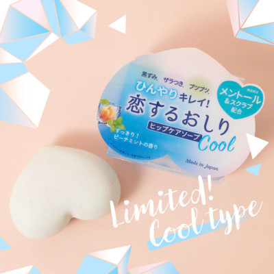 Xà Phòng Chống Thâm Mông Và Làm Sạch Cơ Thể Pelican Hip Care Scrub Soab Cool (80 G)