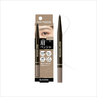 Bút Chì Sáp Kẻ Lông Mày Lõi Sáp Chống Trôi Màu Sắc Tự Nhiên Màu Xám Be #12 Kissme Heavy Rotation Eyebrow Pencil (0.09 G)