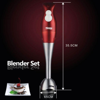 Máy xay sinh tố cầm tay thương hiệu cao cấp DSP - Công suất: 200W - Điện áp: 220-240V 50/60Hz - Mã: KM1004 - Hàng Chính Hãng