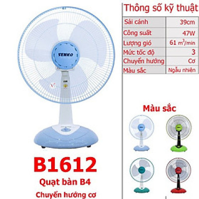 Quạt bàn B4 Senko B1612 - Giao màu ngẫu nhiên - Hàng Chính Hãng