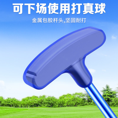 Gậy golf Putter Trẻ Em Điều Chỉnh Cao Thấp - PGM JRTUG014