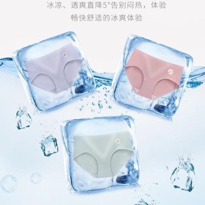 Quần lót nữ su đúc thun lạnh cao cấp, quần lót không đường may hoa cúc Hot trend xuất Nhật