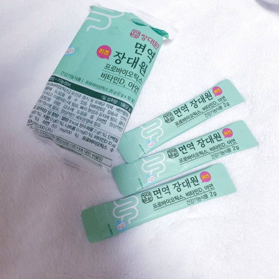 Men vi sinh Jang Daewon Hàn Quốc  cho trẻ có bổ sung D3, kẽm cải thiện biếng ăn, hấp thu kém Hộp 30 gói 