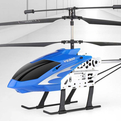 Đồ Chơi DUKA: Máy Bay Điều Khiển Từ Xa - Trực Thăng Giám Sát Không Gian - DK81312