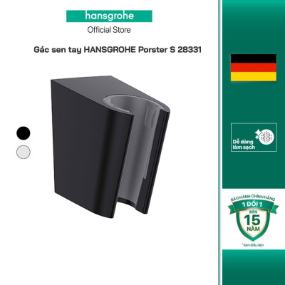 Gác sen HANSGROHE Porster S 28331
