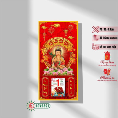 Lịch gỗ treo tường IMWI GIMIVINA LGV2321 hình ảnh Phật Quan Âm
