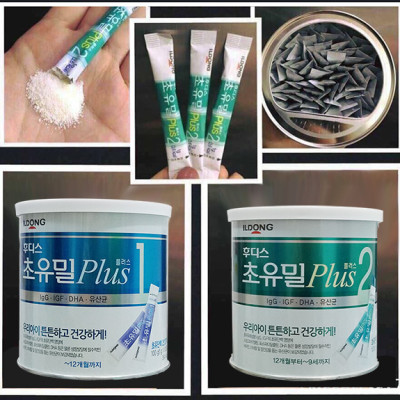 Sữa Non Non ILDong Foodis CHOYUMEAL Plus: Số 1 - 100gr (Hàn Quốc)