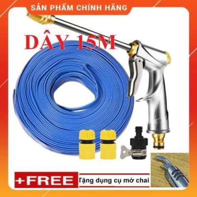 ️ Bộ dây vòi xịt nước rửa xe, tưới cây , tăng áp 3 lần, loại 15m 206701-2 đầu đồng, cút+ mở chai