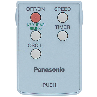 Quạt Đứng Panasonic F-308NH - 37W - Hàng Chính  Hãng