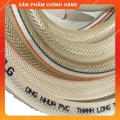 ️ Bộ dây vòi xịt nước rửa xe, tưới cây , tăng áp 3 lần, loại 15m 206701-3 đầu đồng,cút,nối vàng