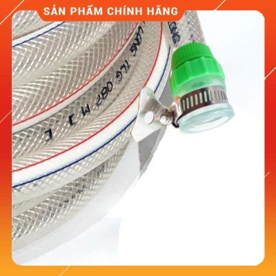 ️ Bộ dây vòi xịt nước rửa xe, tưới cây , tăng áp 3 lần, loại 15m 206318 đầu đồng, đai, nối vàng