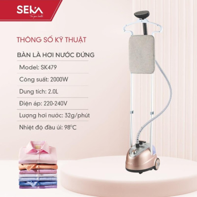 Bàn Là Cây Đứng Hơi Nước SEKA SK479 - Hàng Chính Hãng