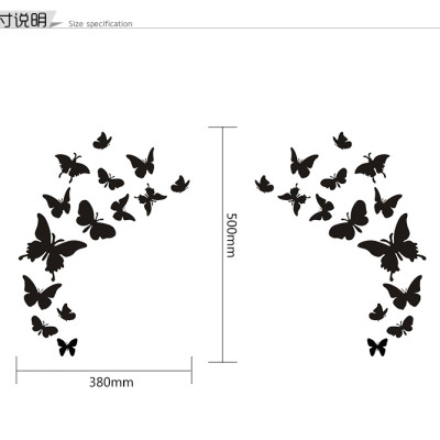 Bộ decal dán tường trang trí 3D sáng tạo cao cấp (M1) 14 bướm