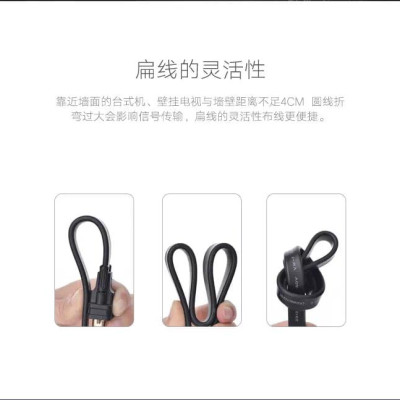 Ugreen UG11670VG105TK 10M màu Đen Cáp tín hiệu 2 đầu VGA cáp dẹt - HÀNG CHÍNH HÃNG