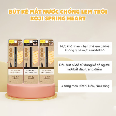 Bộ sản phẩm trang điểm mắt eyeliner và chì vẽ mày - Combo quà tặng