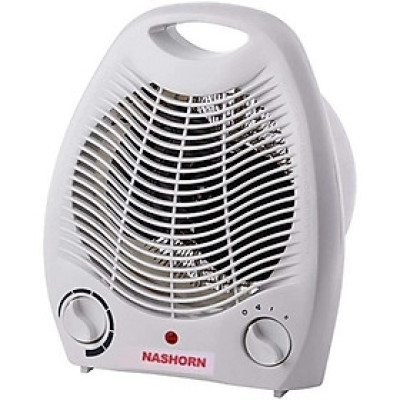 QUẠT SƯỞI NASHORN HL 2000 Hàng chính hãng