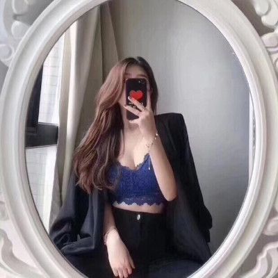 Áo bra ren có đệm ngực dây điều chỉnh MS138