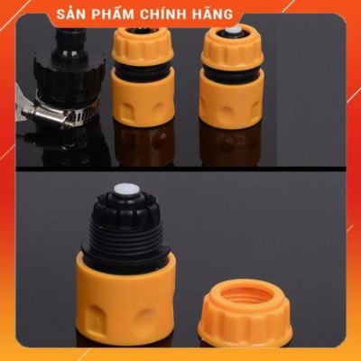 ️ Bộ dây vòi xịt nước rửa xe, tưới cây , tăng áp 3 lần, loại 7m, 10m 206236 đầu đồng, cút, + móc khoá .