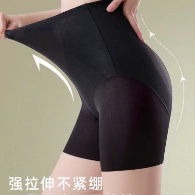 QUẦN GEN ĐÙI HOT CỰC CHÁY CAO CẤP ĐỊNH HÌNH TỪ 40-70KG DÀNH CHO NỮ