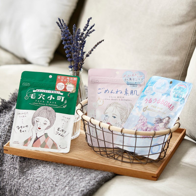 Mặt Nạ Giấy Phục Hồi 8 Phút Kosé Clear Turn Moisturizing Face Mask (7 Tấm)