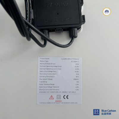Tấm pin năng lượng mặt trời 12v 200w Loại A+ cao cấp - Chính hãng Blue Carbon