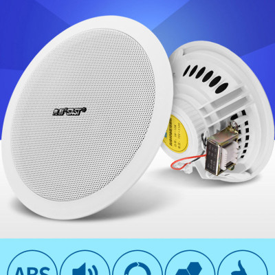 Bộ 04 Loa Âm Trần SAST Công Suất 6W Kích Thước 5 inch Mặt Tròn Lưới Mịn PD - Hàng Nhập Khẩu