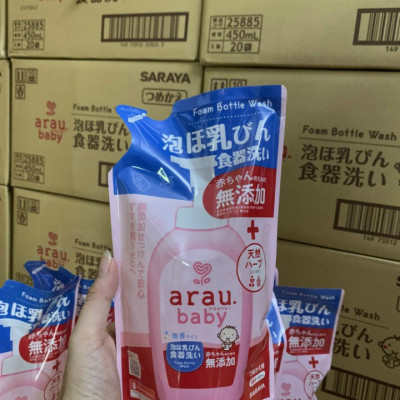 Nước Rửa Bình Arau Baby Nhật Bản