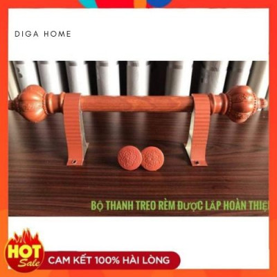 Bộ Thanh Treo Rèm - Đầy Đủ Phụ Kiện - Chắc Chắn Chịu Lực Tốt Độ Bền Cao