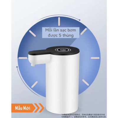 Vòi Bơm Nước Tự Động Đa Năng , Đầu Bơm Thông Minh Rót Nước Rảnh Tay Từ Binh Lọc - HÀNG CHÍNH HÃNG MINIIN