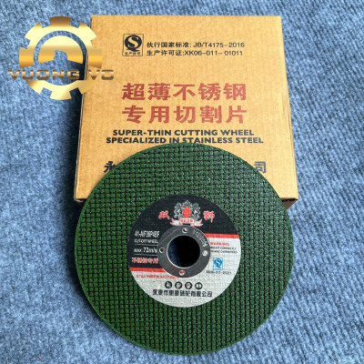 Đá cắt sắt-đá cắt inox-đá cắt xanh hiệu sư tử lionking kích thước 180x1.2x22mm (Gía đã bao gồm VAT)
