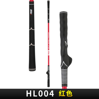 Gậy Tập Swing 2 Chiều - PGM Double-Habdled Swing Stick - HL004