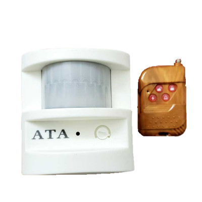 Thiết bị báo trộm hồng ngoại ATA AT-229 có điều khiển từ xa thông minh - Hàng chính hãng