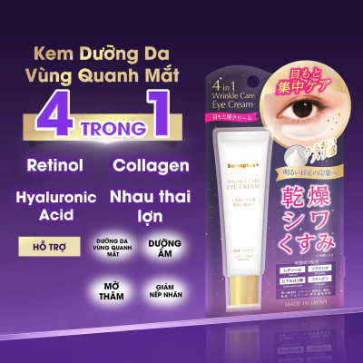 Kem Dưỡng Mờ Thâm Giảm Nếp Nhăn Vùng Mắt Beauplus+ Wrinkle Care Eye Cream (20 G)