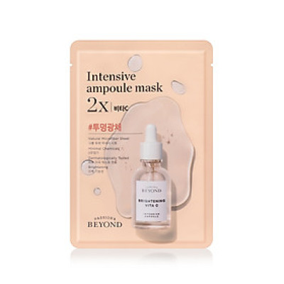 Combo 05 miếng mặt nạ chăm sóc chuyên biệt X2 dưỡng chất Beyond Intensive Ampoule Mask