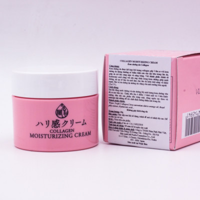 Kem Dưỡng Da Collagen Ngăn Ngừa Lão Hóa Naris Cosmetic Uruoi-Ya Collagen Moisturizing Cream 48g – Hàng Chính Hãng