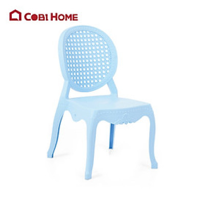 Ghế nhựa đúc trẻ em Primary , 2 màu , Sản Phẩm Chính Hãng.