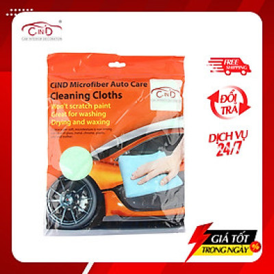 Khăn Lau Microfiber CIND Màu Lá (40*40cm)