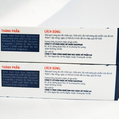 GEL LÀM SẠCH VÀ SÁT KHUẨN DA SUBAZ HADO, BÔI SÁT KHUẨN, TÁI TẠO DA, NGĂN NGỪA SẸO, DÙNG NHƯ SU BẠC - TUÝP 20 GAM