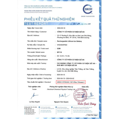 Pin khởi động Xe máy Mô tô DZM BP110, Tuổi thọ 8-10 năm | Thay Ắc quy chì | Pin Lithium LifePO4 | 12V - 5Ah - 100A | Phù hợp với các dòng xe máy phân khối  200-500cc
