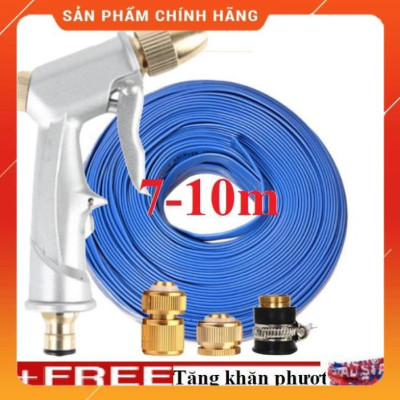 ️ Bộ dây vòi xịt nước rửa xe, tưới cây , tăng áp 3 lần, loại 7m, 10m 206701 đầu đồng,cút đồng