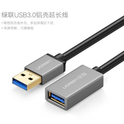 Ugreen UG10497US115TK 2M màu Đen Cáp tín hiệu nối dài USB 3.0 dáng dây nhỏ cao cấp - HÀNG CHÍNH HÃNG