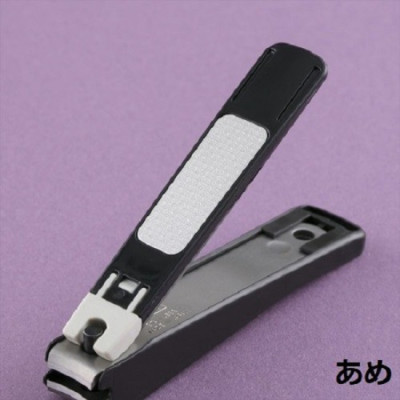 Bấm Móng Tay Kai KK-2526 (Size M)