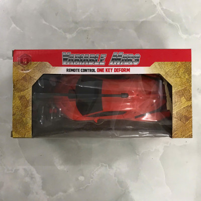 Xe Ô Tô Điều Khiển Từ Xa, Xe Ô Tô Biến Hình Thành Robot, Đồ Chơi Thông Minh, Đồ Chơi Trẻ Em HT SYS