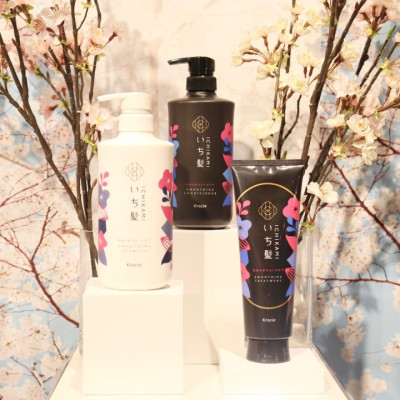 Combo Dầu Gội Và Dầu Xả Kracie Ichikami Dưỡng Tóc Suôn Mượt (480ML)