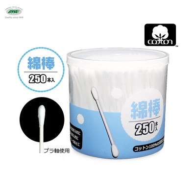 Combo bấm móng tay cao cấp Kai R Nail Clipper TẶNG Hộp 250 tăm bông kháng khuẩn GIÁ KHÔNG ĐỔI!