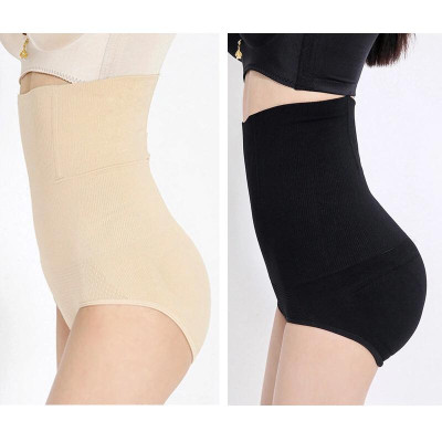 Quần lót gen cao có thanh trống trượt