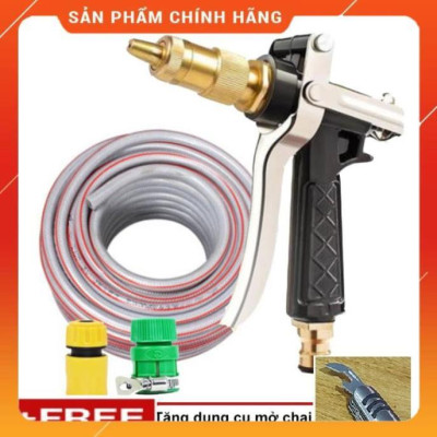 ️ Bộ dây vòi xịt nước rửa xe, tưới cây , tăng áp 3 lần, loại 20m 206236 đầu đồng,cút,nối vàng+ mở chai