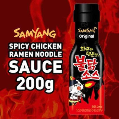 Sốt chấm cay Samyang vị truyền thống 200gr