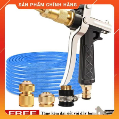 ️ Bộ dây vòi xịt nước rửa xe, tưới cây , tăng áp 3 lần, loại 20m 206236 đầu đồng,cút đồng+ đai .