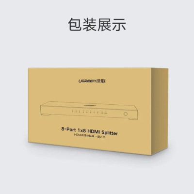 Ugreen UG4021840218TK Màu Đen Bộ chia HDMI 1 ra 16 hỗ trợ phân giải FULL HD - HÀNG CHÍNH HÃNG